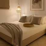 Appartement Youga Nest *