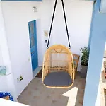 Youga Nest *