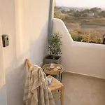 Youga Nest Appartement *