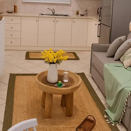 Youga Nest Apartamento *