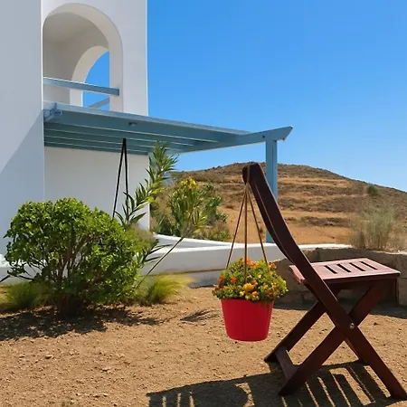 Youga Nest Lejlighed