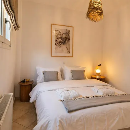 Apartamento Youga Nest