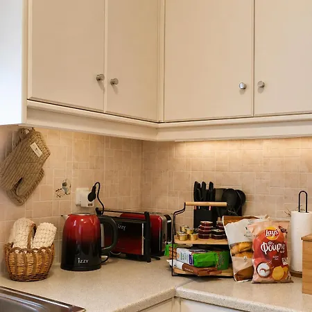 Youga Nest Apartament Vívlos